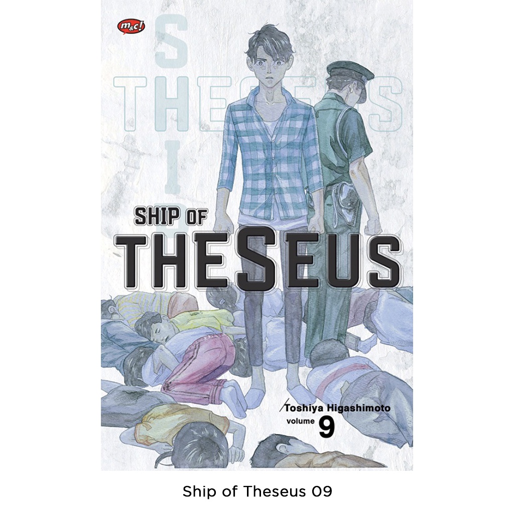 Gramedia Bali - Ship of Theseus 09