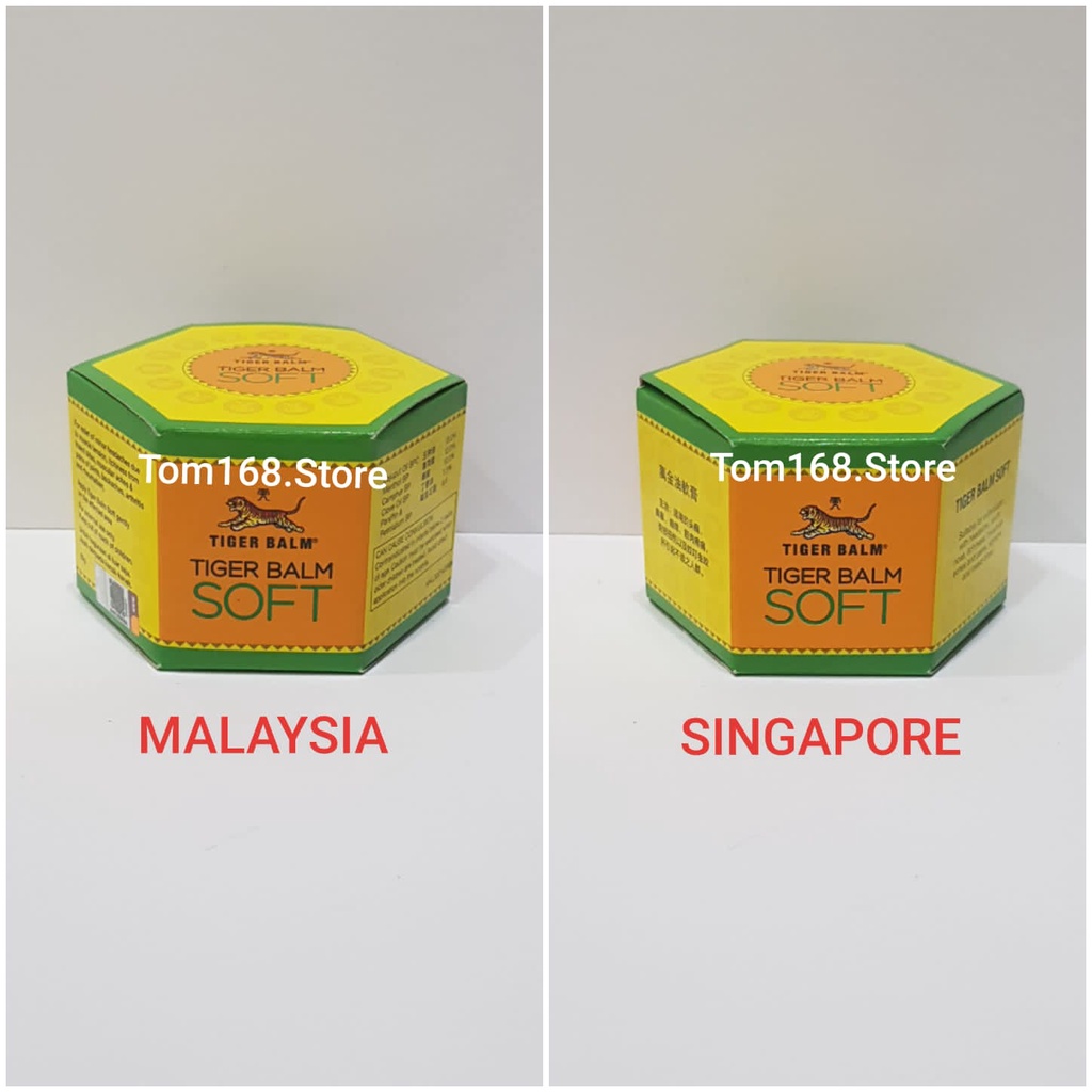 TIGER BALM SOFT 50GRAM