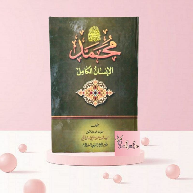 Kitab Muhammad Al insan Al Kamil / Insan Kamil / Insanul Kamil