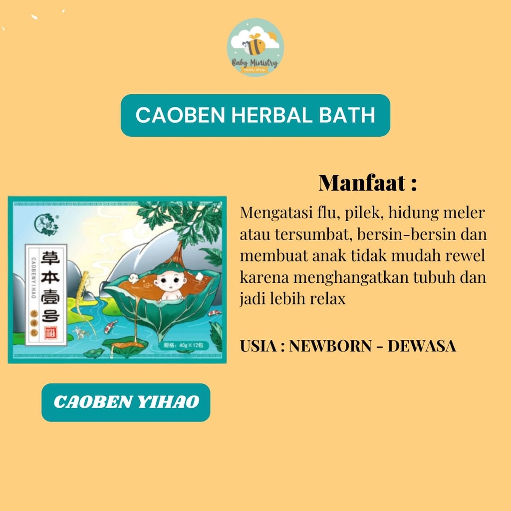 ECER PER 1 SACHET / CAOBEN HERBAL BATH (TEH MANDI UNTUK FLU,BATUK,ALERGI,PANAS DALAM) / FUYAYA HERBAL BATH / MANDI TEH / RENDAM TEH / PILEK FLU BATUK DEMAM DAYA TAHAN TUBUH SAKIT ANAK BAYI