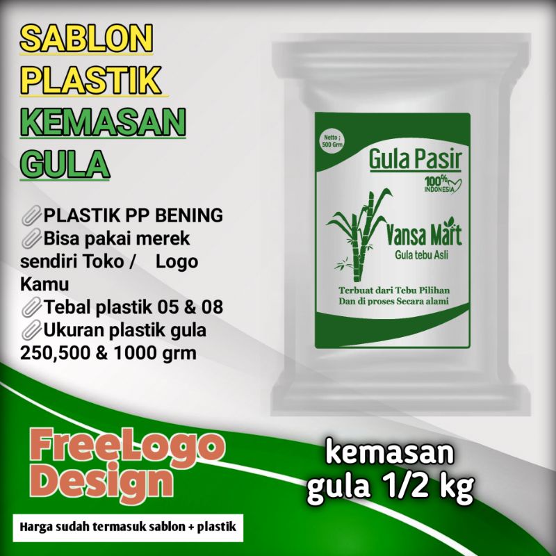 

Plastik gula / plastik gula 500 gram