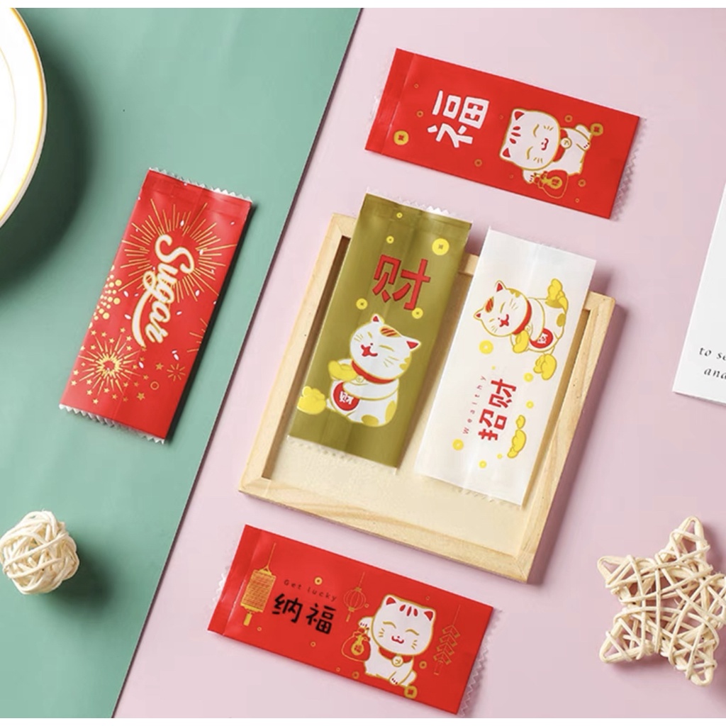 10 pcs Plastik SEAL 4 x 9.5 cm kemasan untuk permen kue kering kastangel biskuit CNY IMLEK SB49
