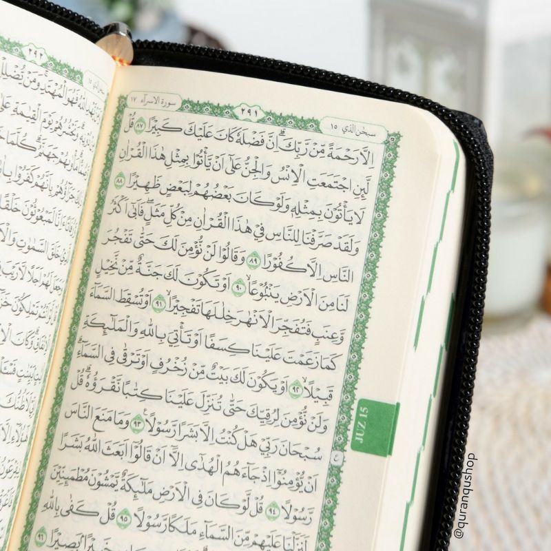 AL QURAN TILAWAH SANTRI SAKU REGULER