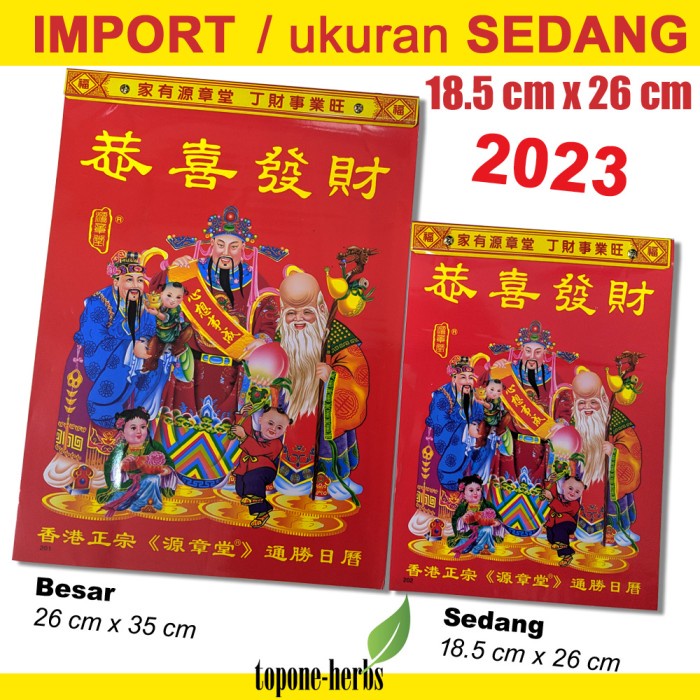 

✨NEW✨ - Sedang, Kalender Harian Hongkong China Mandarin 2023 Import