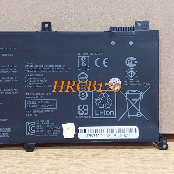 Baterai Asus VivoBook X430 X430UF K430 K430UF S430 S430FU ( B31N1732 ) -HRCB