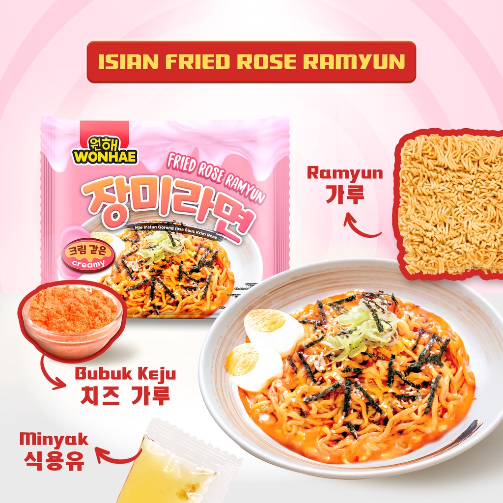 Wonhae Fried Rose Ramyun 120 gr by Mujigae Official Store / Ramyeon / Mie Instan Goreng / Makanan Korea Halal Instan-2