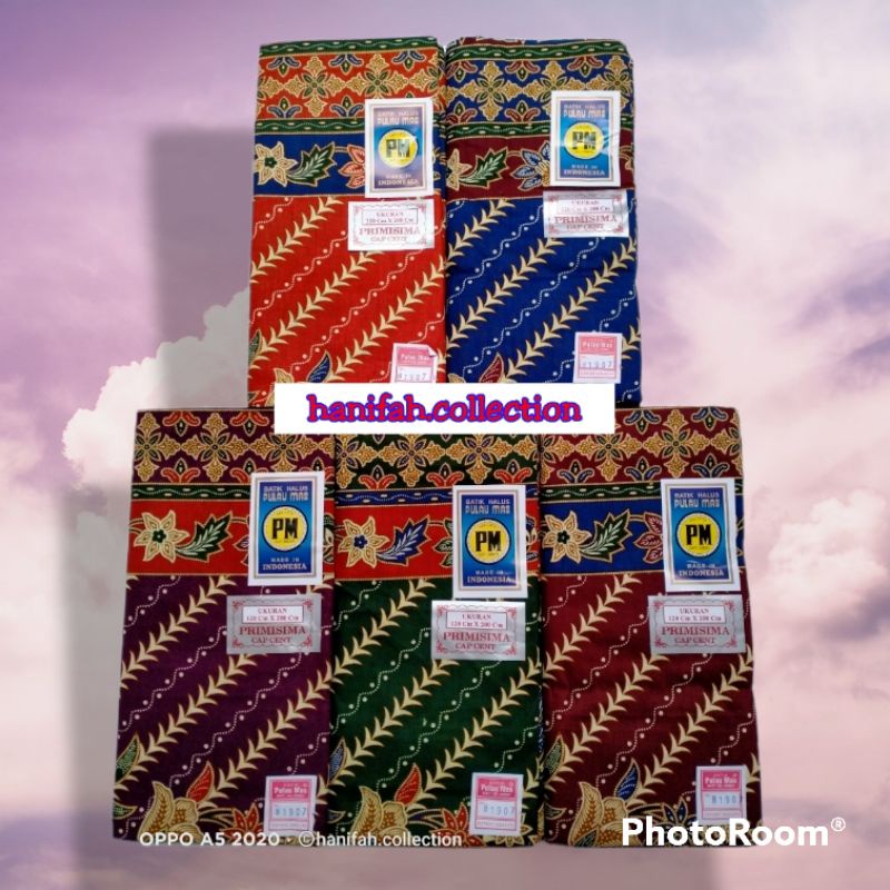 SAMPING ""SARUNG"" WANITA PULAU MAS (PM) BIRU / KEBAYA