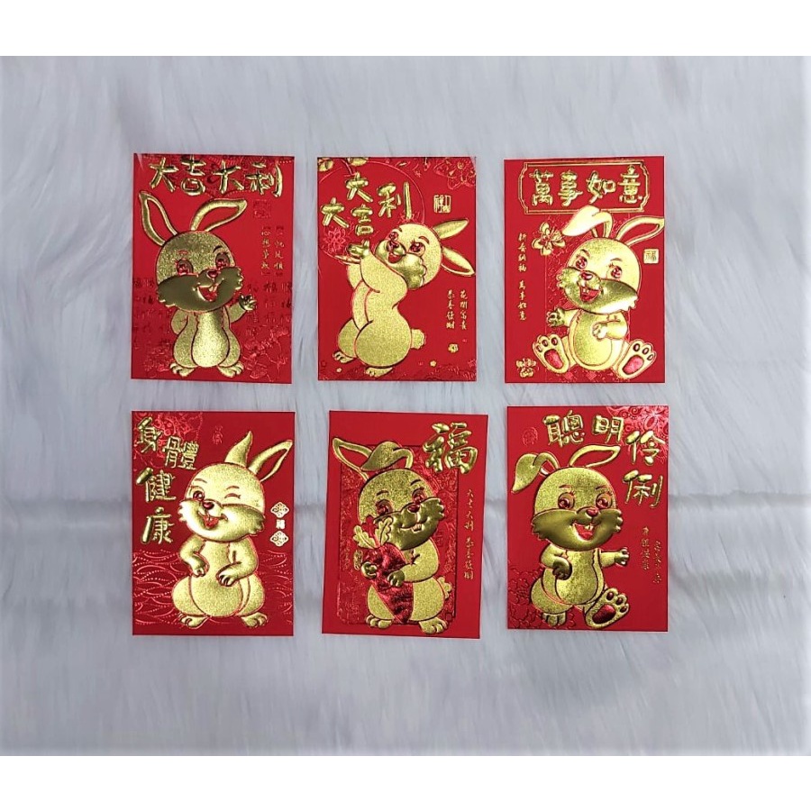 

Angpao Imlek Shio Kelinci Terbaru Termurah Ukuran standar Premium LL2045 | Angpao Kertas Dove Emboss Emas Premium Shio Kelinci Tahun 2023 Isi 6 pcs Sudah Campur Motif Sesuai Gambar