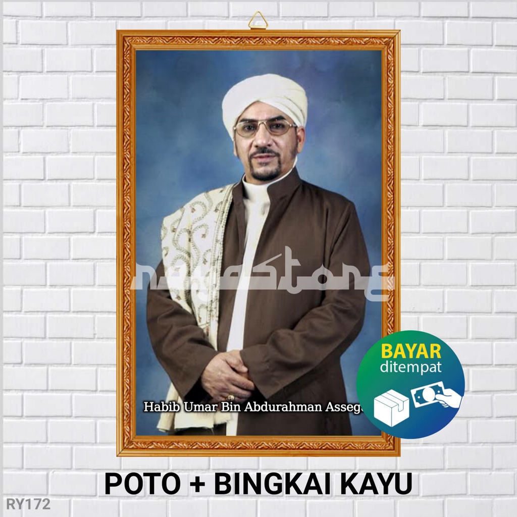 Jual Poster Poto Bingkai Habib Umar Bin Abdurahman Assegaf Poster Umar Bin Abdurahman