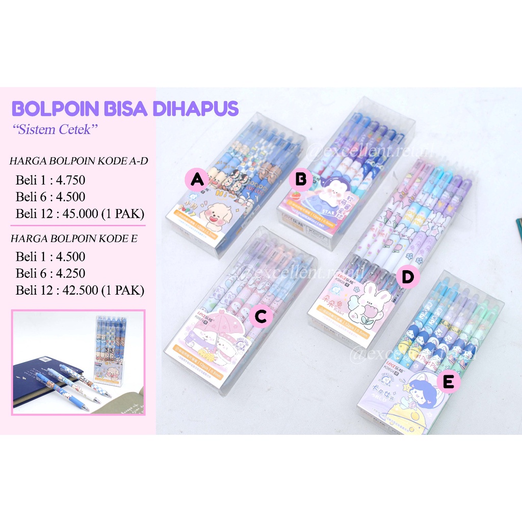 

BOLPOIN BISA DIHAPUS /PENA HAPUS MOTIF / PENA BISA DIHAPUS / PENA KARAKTER LUCU / STICKER MOMO AESTHETIC / STIKER BUKU DIARY / ALAT TULIS DAN STIKER / PAKET PENA DAN STIKER MURAH