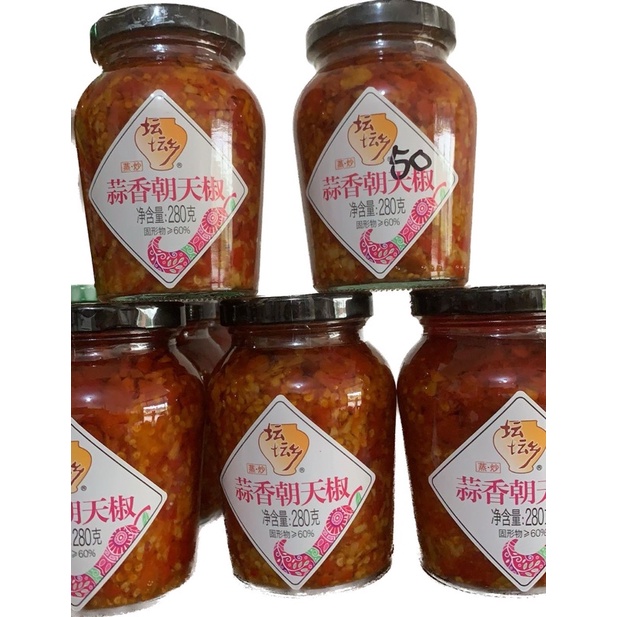 sambal pedas gila pedes parah cocol super pedas atau tumis sambal cabai bawang putih suan xiang chao tian jiao 坛坛香蒜香朝天椒 280gr