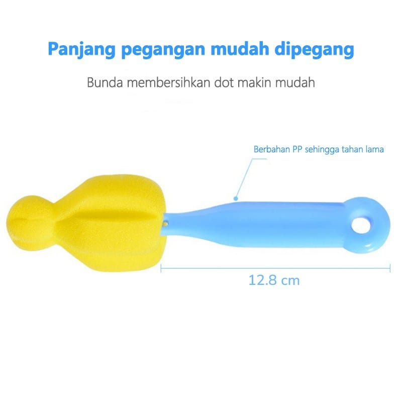 SIKAT DOT BOTOL ANAK / SIKAT PEMBERSIH BOTOL KECIL LUCU / SIKAT SPON BOTOL WARNA