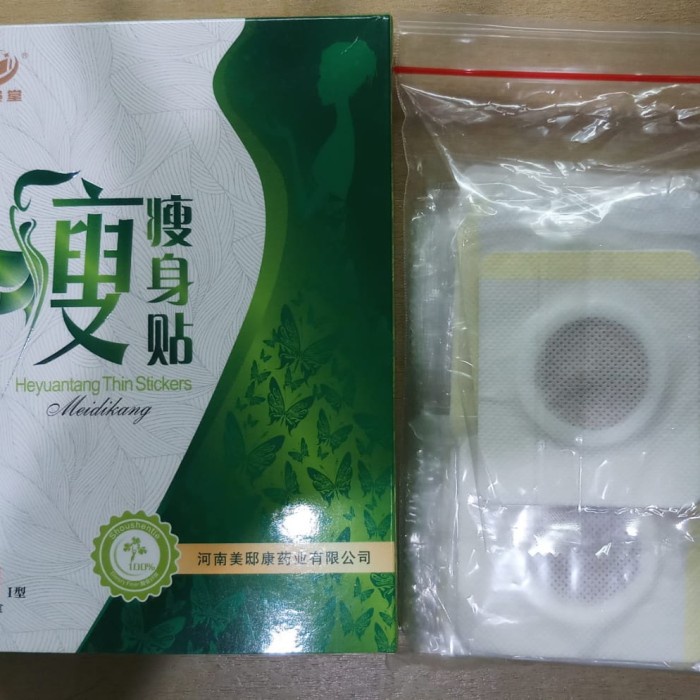 Diet Koyo Perut Pelangsing