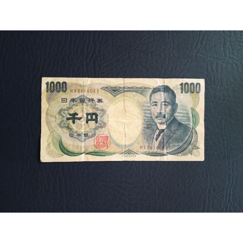 UANG KOLEKSI KUNO 1000 YEN JEPANG TAHUN 1984