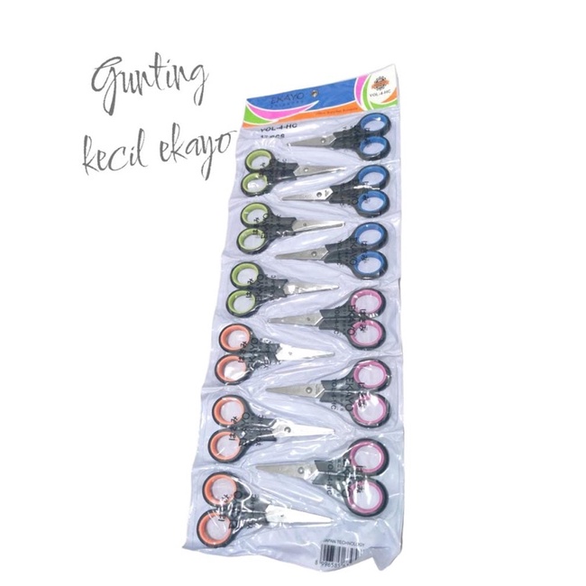 

Gunting Kecil / Gunting Anti Karat / 1 PCS