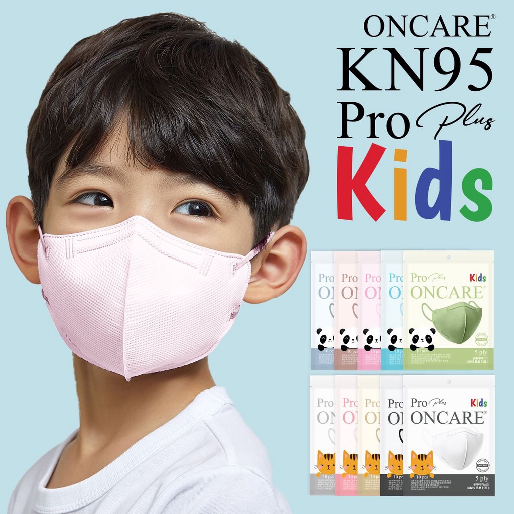Masker DUCKBILL KN95 PRO PLUS ONCARE POKANA ANAK