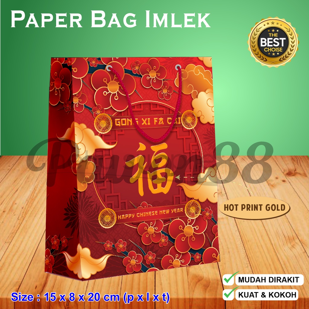 

Paper Bag imlek - Paper Bag imlek Exclusif | 15x8x20 cm (5 pcs)