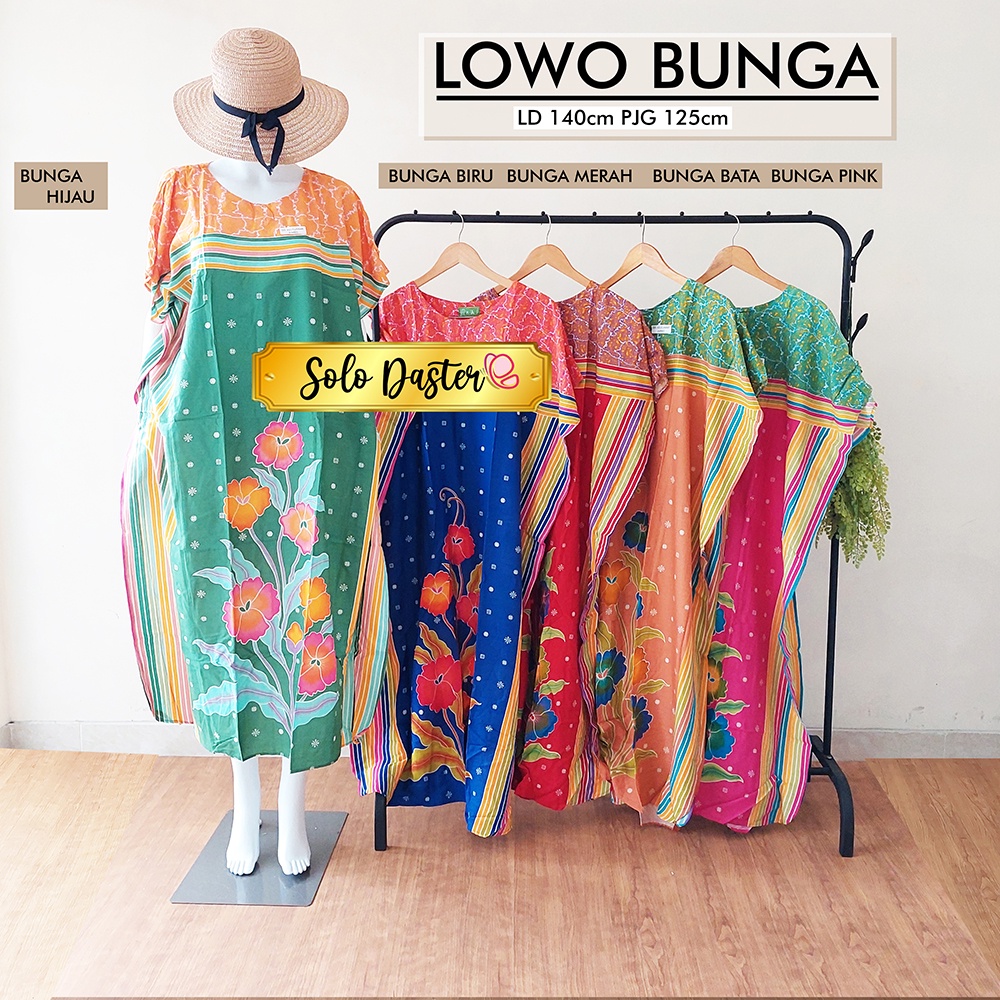 DASTER LOWO BUNGA JUMBO RAYON TEBAL DINGIN