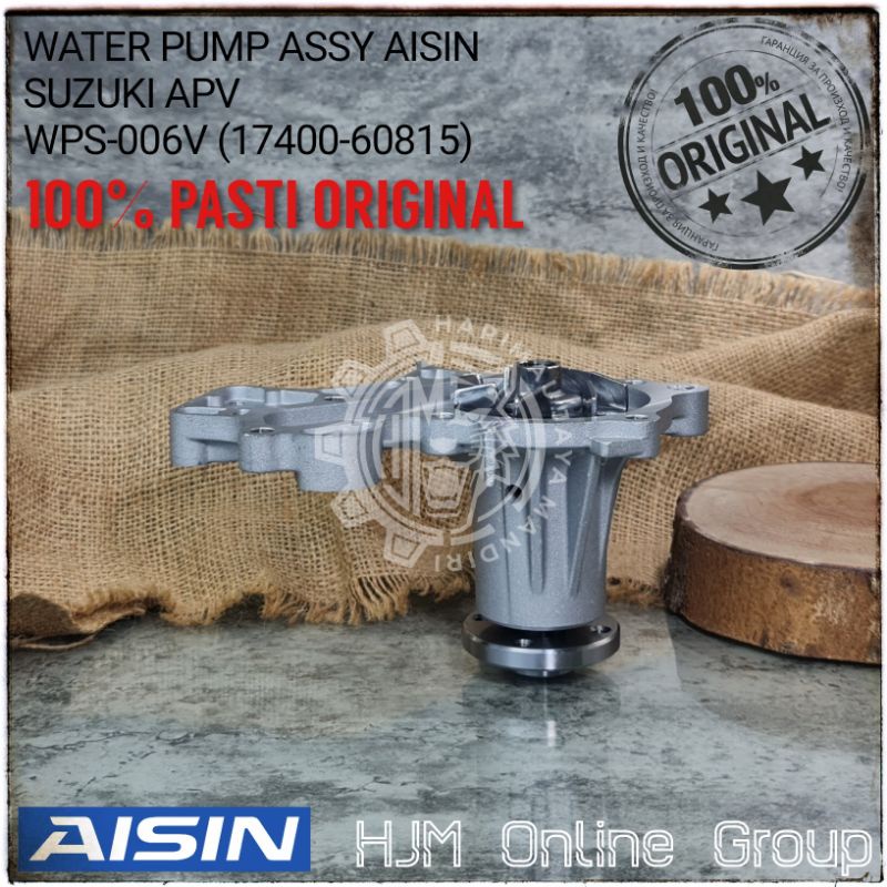 WATER PUMP SUZUKI FUTURA APV VITARA AISIN JAPAN ORIGINAL WPS-006V