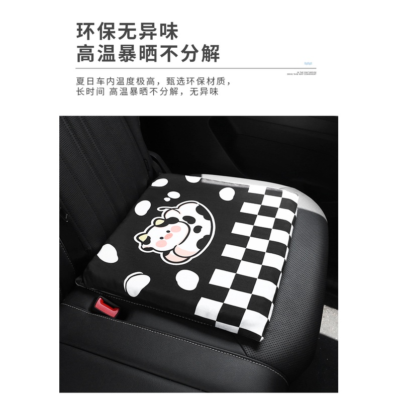 Bantal Kotak-Kotak Sapi Kreatif Mobil, Bantal Kartun Lucu Mobil