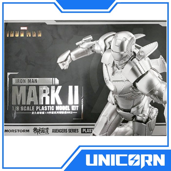 IRON MAN MK 2 DELUXE VER / IRONMAN MARK II [EASTERN MODEL MORSTORM]