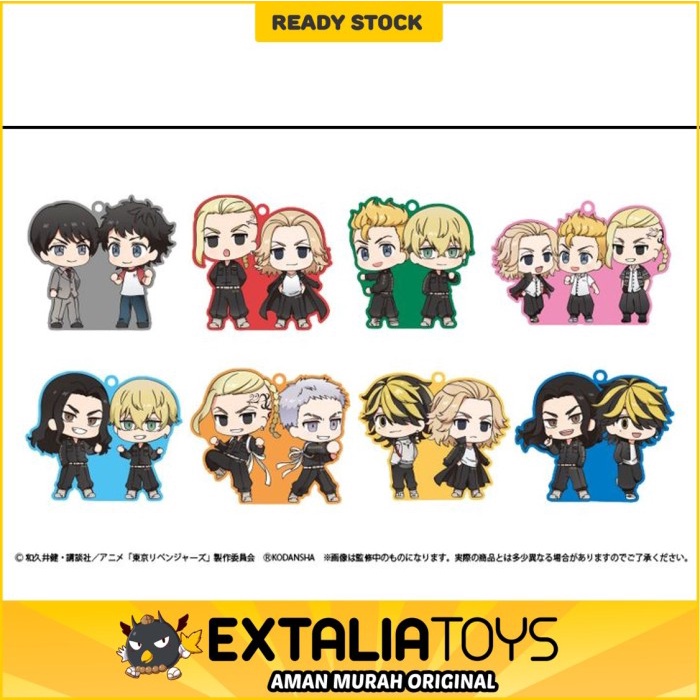 Tokyo Revengers Waiwai Acrylic Bag Charm