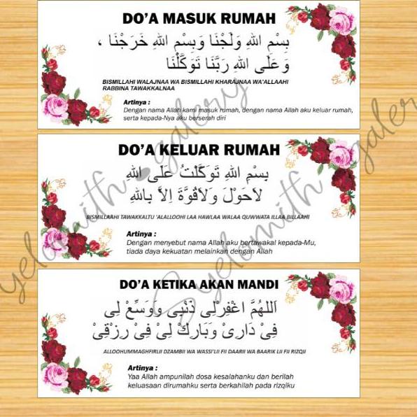 ❂ STIKER DOA MASUK RUMAH - STICKER DOA KELUAR RUMAH - DOA KETIKA AKAN MANDI ,