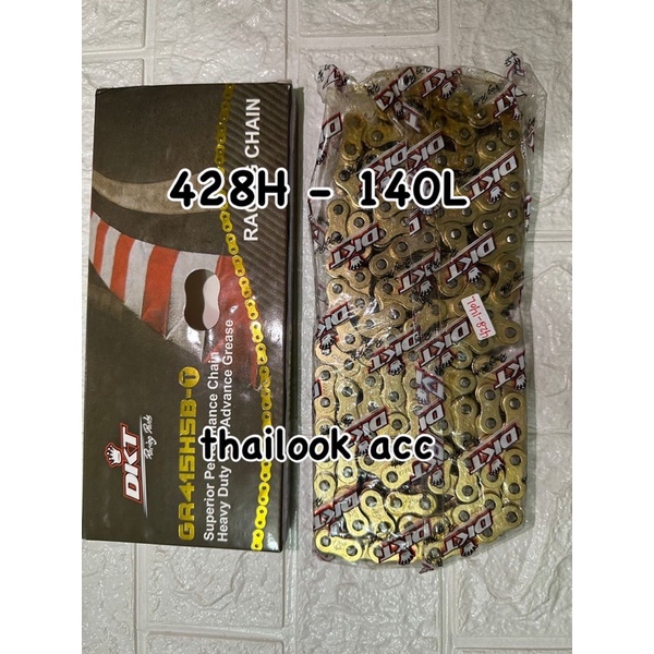 RANTAI GOLD RANTAI MOTOR DKT 428H 415H 520H 130L 140L RH2 CROSS BEBEK MP TRAIL KLX CRF WR155