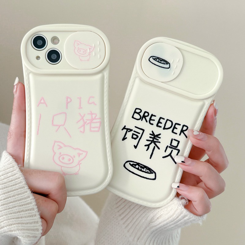 Breeder One Pig Doll Push The Window Cover Soft Case iP iPhone 11 12 13 14 Pro Max White Casing Apple