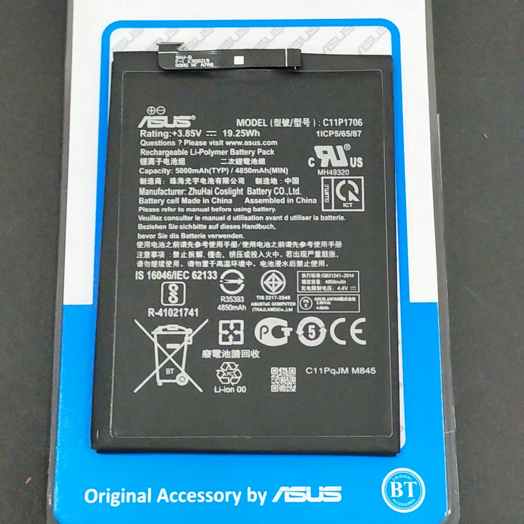 BATERAI ASUS ZENFONE MAX PRO M1