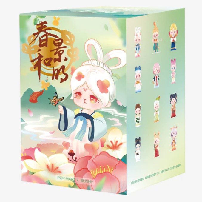 Pop Mart Bunny Spring Breeze Chinese Costume