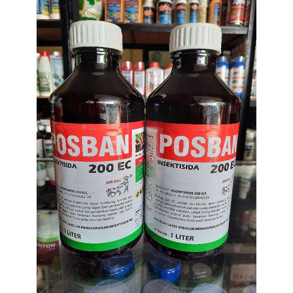 INSEKTISIDA POSBAN 200EC Pengendali Hama Ulat isi 1 liter
