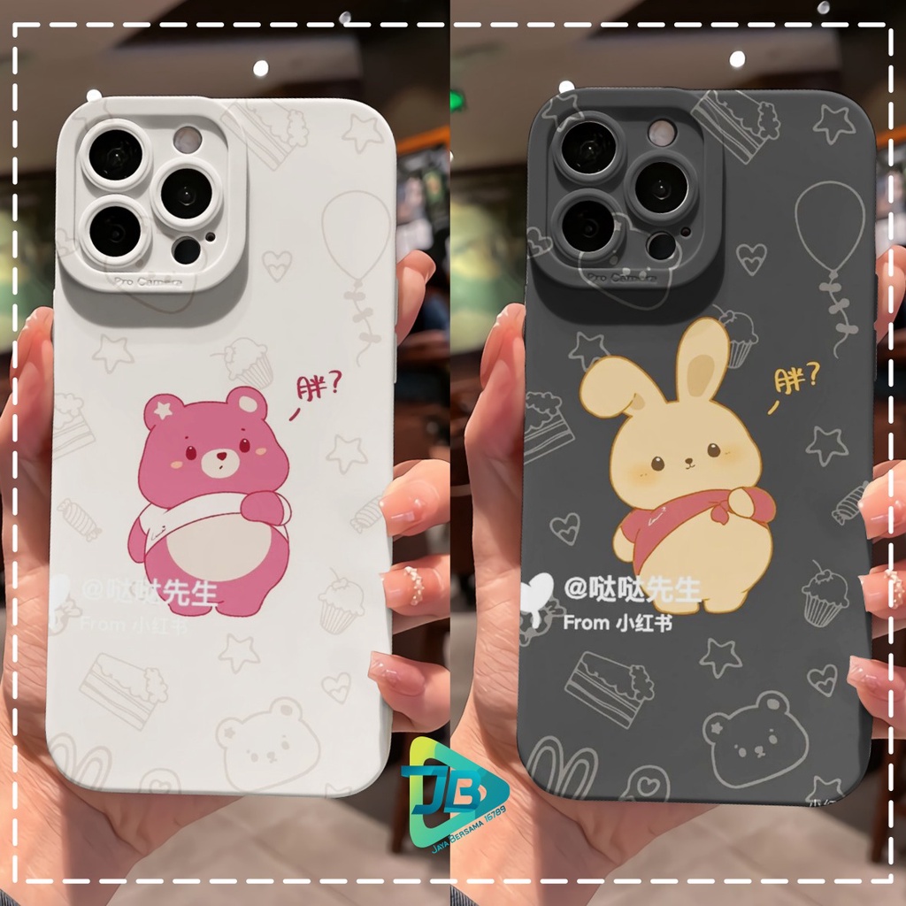CUSTOM CASE SOFTCASE SILIKON PROCAMERA GUMMY CUSTOM VIVO Y12 Y15 Y17 Y16 Y12S Y20 Y21S Y91 Y93 Y95 Y91C Y1S Y22 Y35 V25 V25E JB6311