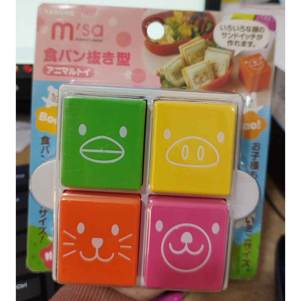 

Bread Mold Cutter Animal Toy P3208