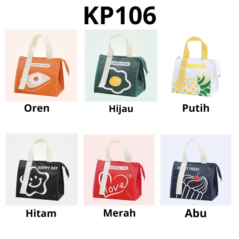 MIKADO - KP106 TAS BEKAL MAKANAN ANAK LUNCH BAG TEMPAT BEKAL ANAK TEMPAT PENYIMPANAN MAKANAN TAS LUNCH BOX