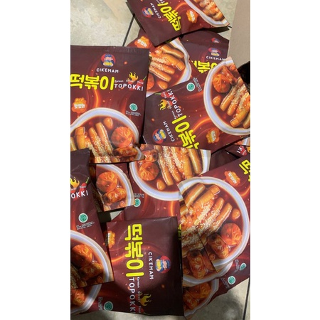 

Topokki Cik"Emam