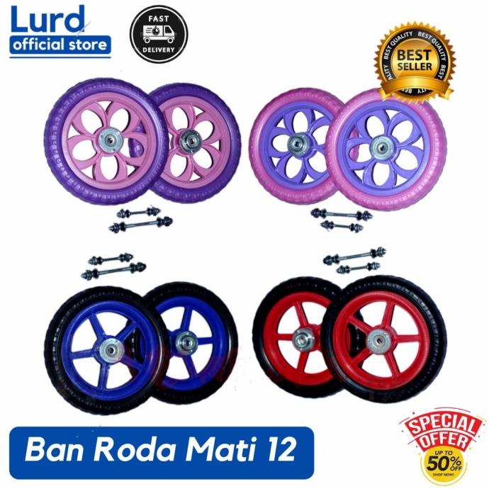 Ban Sepeda Roda Mati 12" Ban 12 Inchi Ban Mati Sepeda Anak