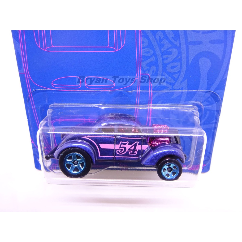 Hot Wheels PEARL AND CHROME Set isi 5 Pcs