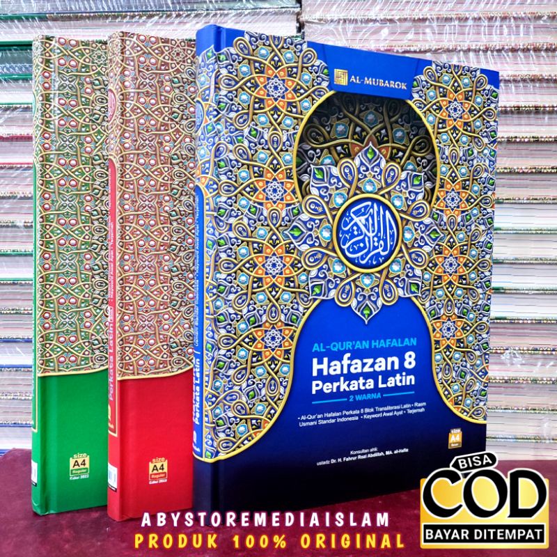 Alquran Hafazan 8 Blok A4 Al Mubarok Al Quran Perkata A4 Al Qur'an Hafazan 8 Blok Perkata Latin 2 Wa
