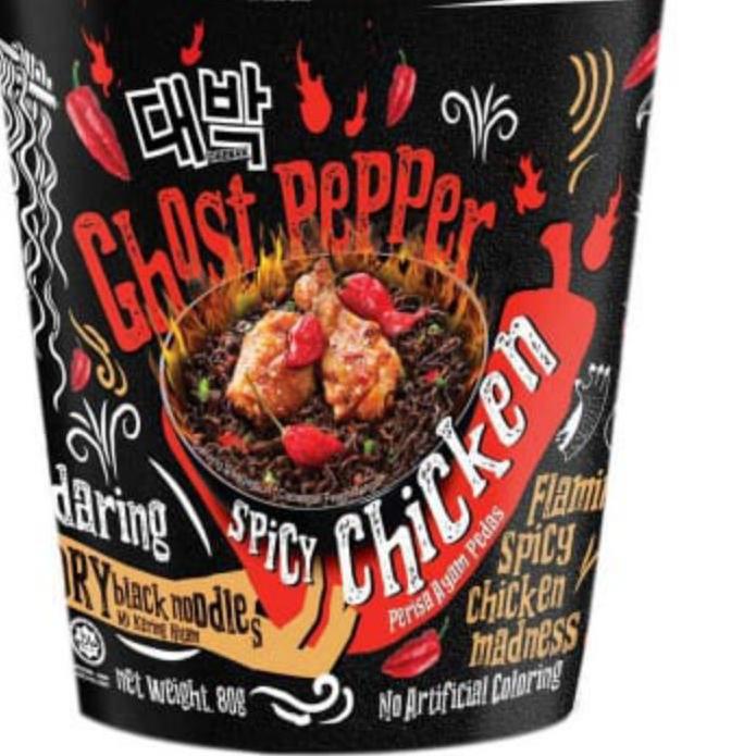 

✨Original✨ MAMEE Ghost Pepper Mie Instan 