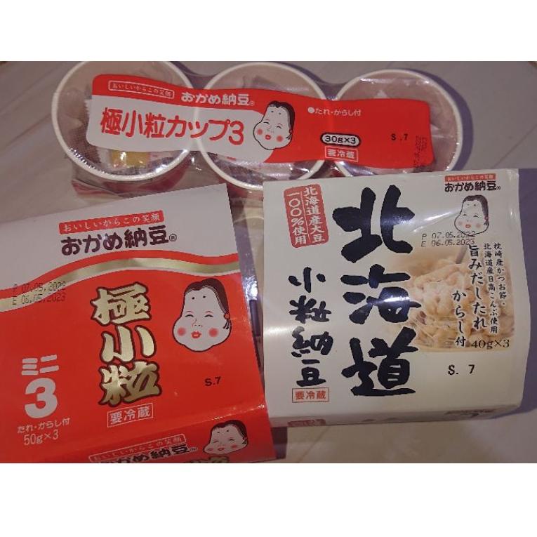 

(Q-3&W☛) PALING MURAH! OKAME NATTO GOKU KOTSUBU (NATTO JEPANG) viral