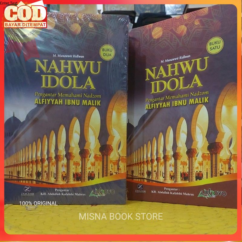 Nahwu Idola - Terjemah Alfiyah Ibnu Malik Jilid 1& 2