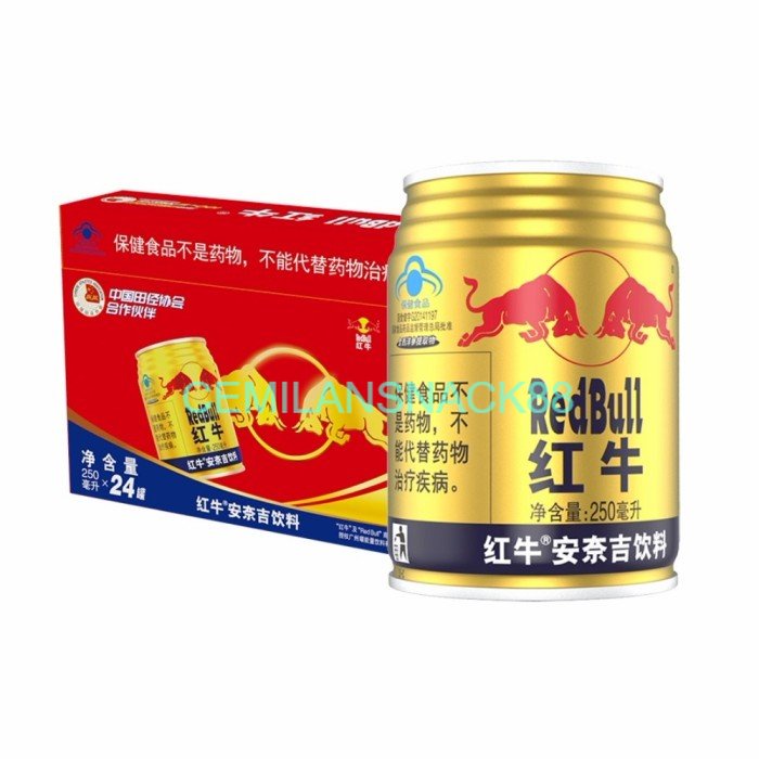 

Redbull China / 250ml 红牛