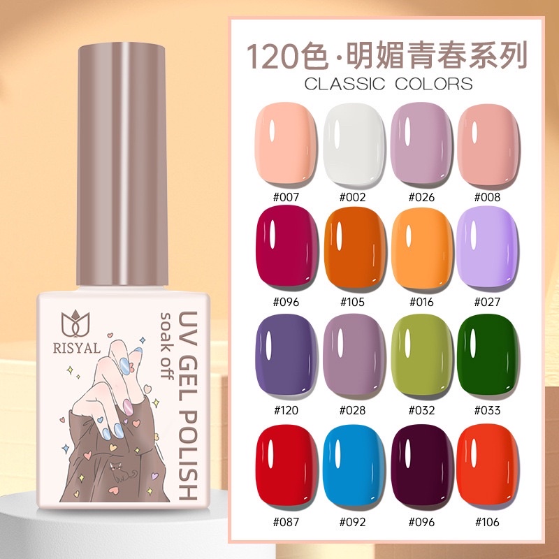RISYAL GEL POLISH 12ml kutek gel risyal gel polish uv nail art
