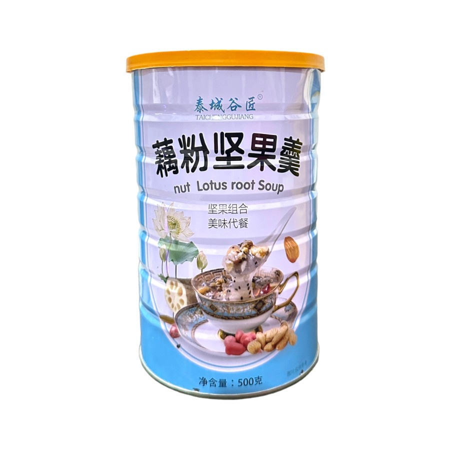 [Bayar Di Tempat] ou fen lotus root powder bubur akar teratai sarapan diet sehat 500g