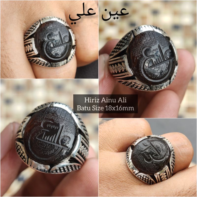 CINCIN YAMAN HABASIY UKIRAN HIRIZ AINU ALI