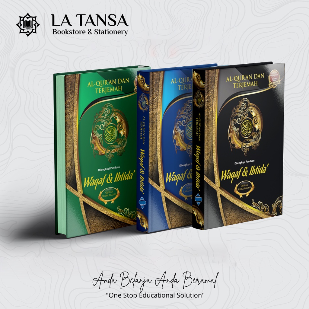 AL-QURAN TERJEMAH SUARA AGUNG WAQAF DAN IBTIDA