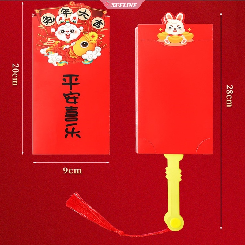 Folded red packet draw Pai lucky red packet 6card 10card red packet creative Lipat Kartun New Year red packet [ZXL]