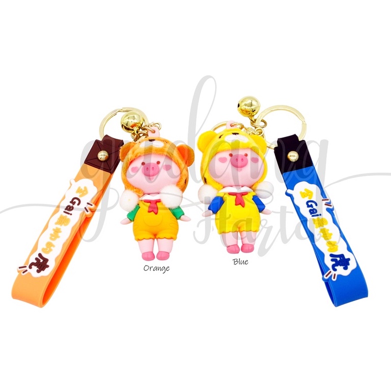 Gantungan Kunci Pig Girl Keychain Motif Babi Cewek Imut GH 302197