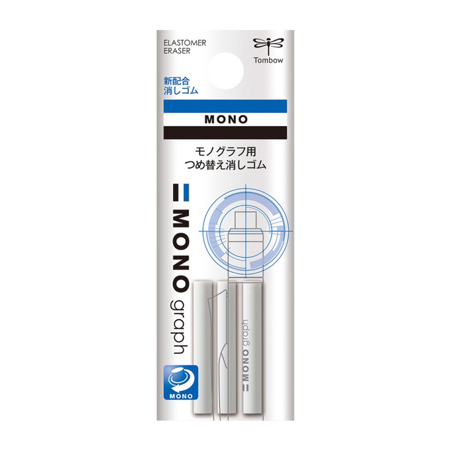 

Tombow Mono Graph Eraser Refill Set of 3 Penghapus Isi Ulang ER-MG